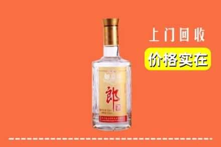 大理云龙县回收老郎酒